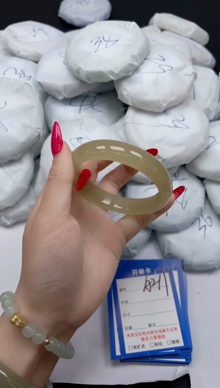 未镶嵌手镯石英质玉A217/5859