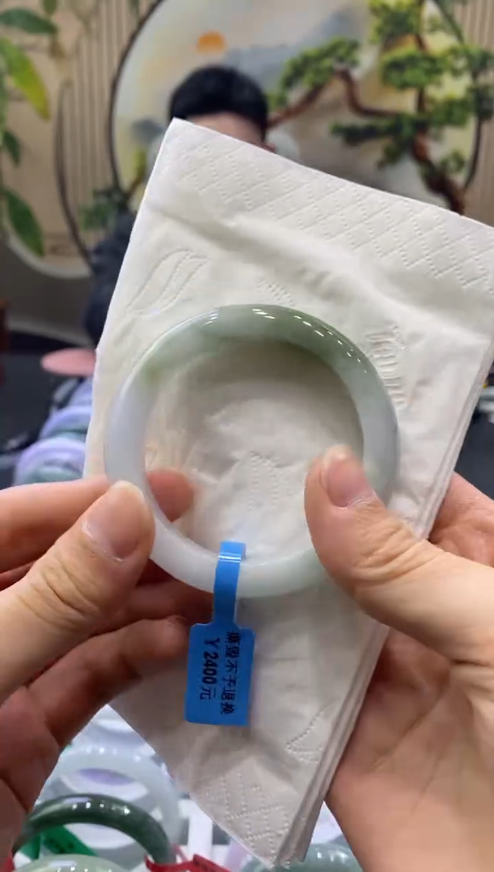 未镶嵌手镯翡翠9036