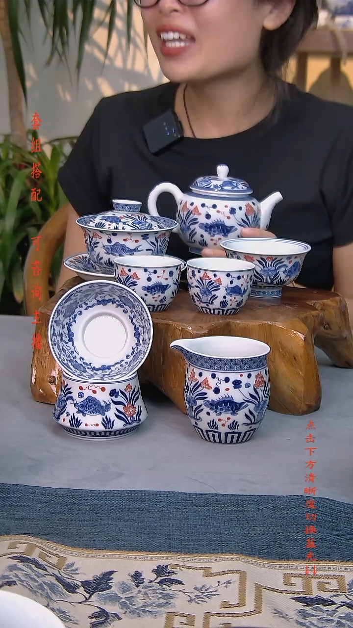 简装家用款7件套 白瓷陶瓷茶具