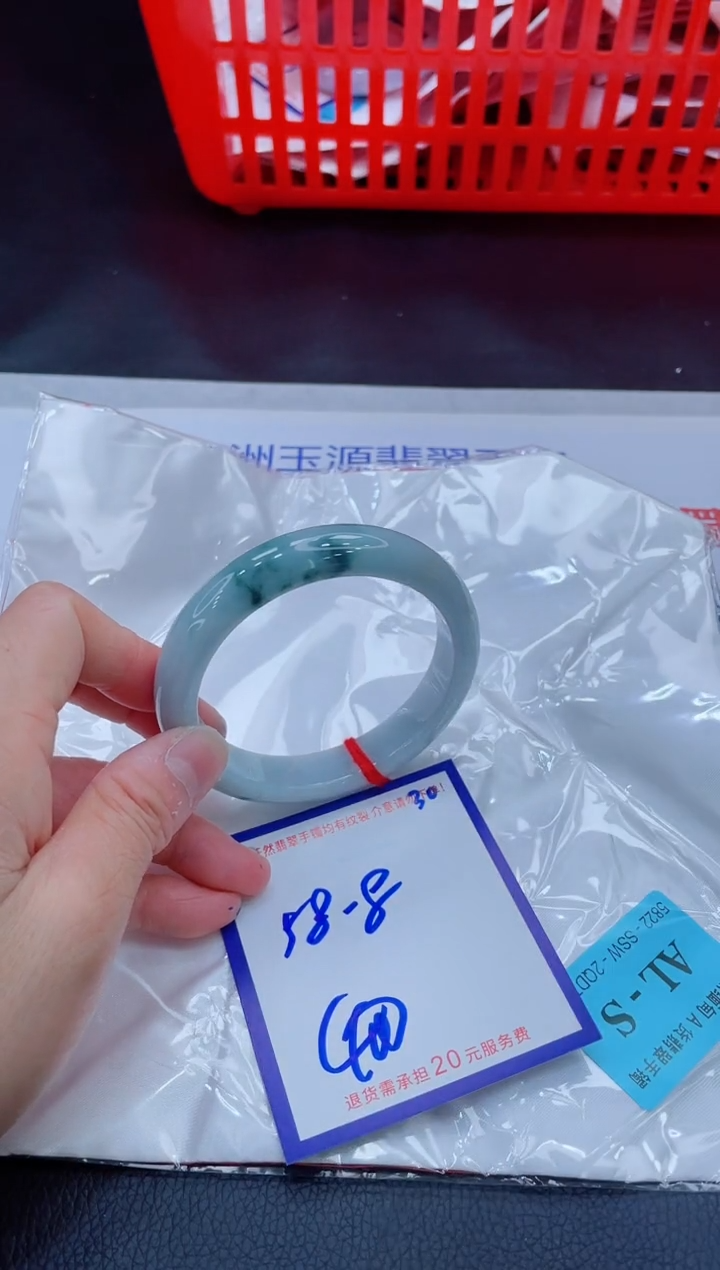 未镶嵌手镯翡翠11111111