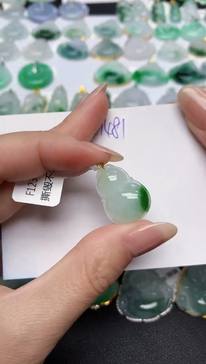 颈饰18K金镶嵌翡翠天然缅甸A货翡翠百元以上9元证书费自理