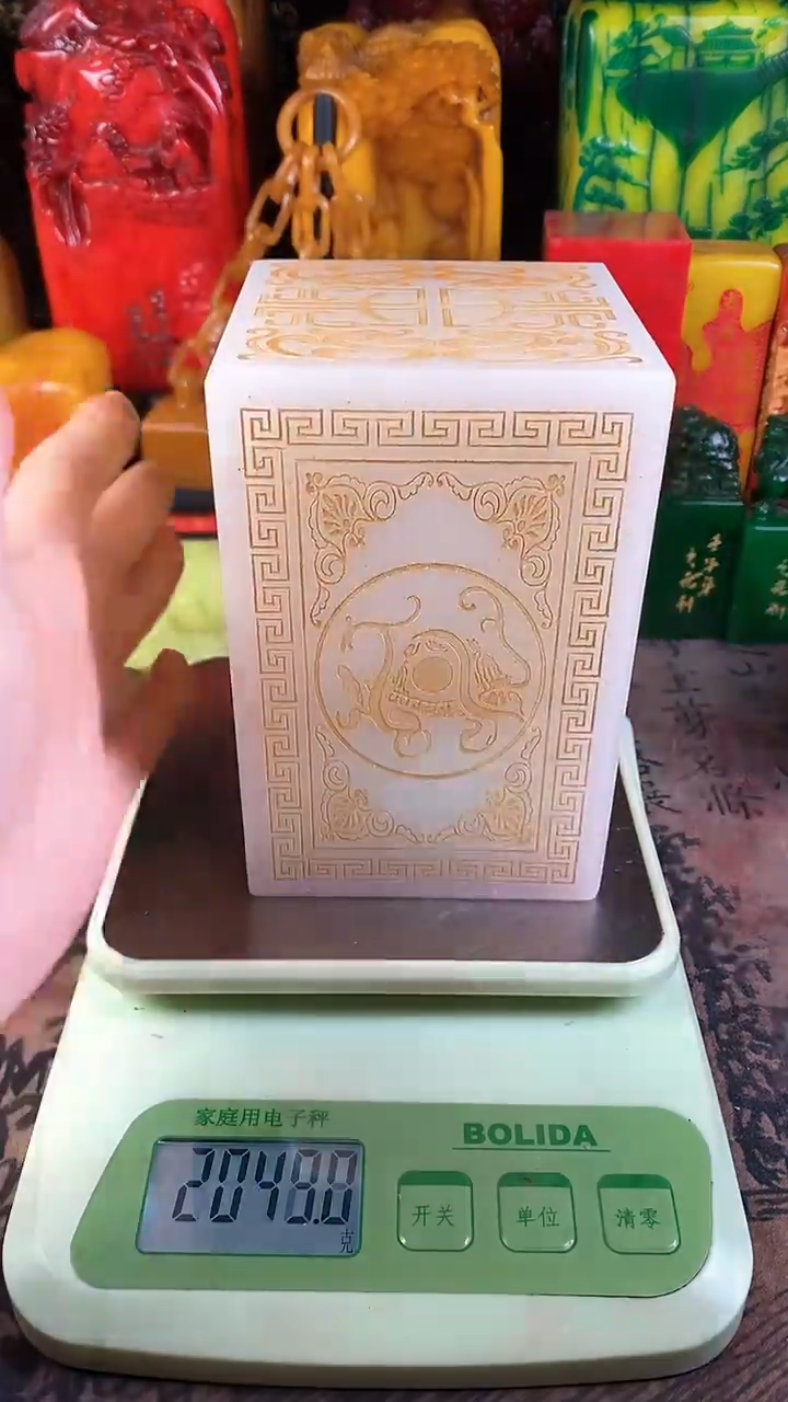 【闪购商品】寿山石印石55寿山石