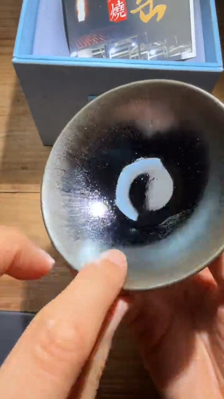 茶盏柴烧建盏精品分享18