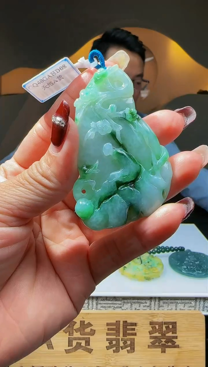 【闪购商品】定制翡翠未镶嵌Q03304翡翠毛货