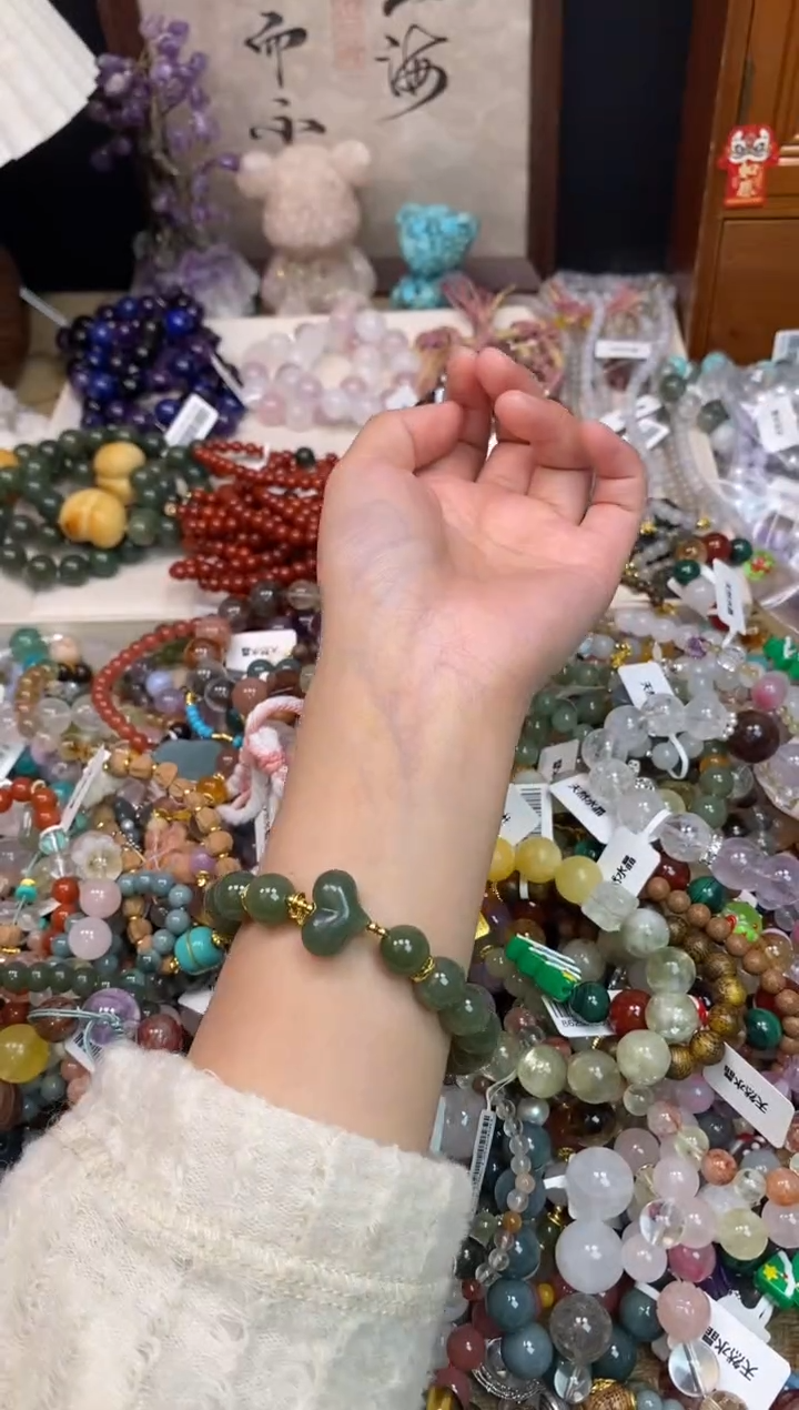 未镶嵌和田玉手饰145