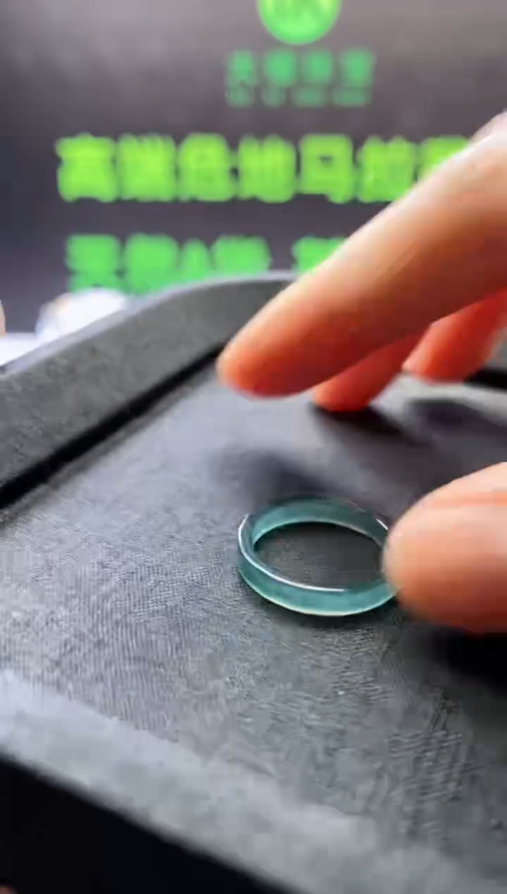 未镶嵌定制翡翠0567906991