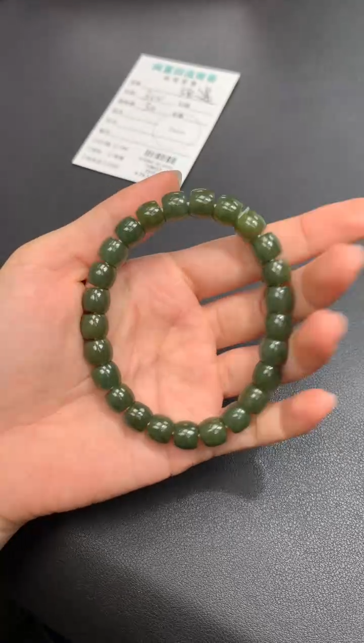 定制翡翠未镶嵌模式推广期24小时鉴赏期