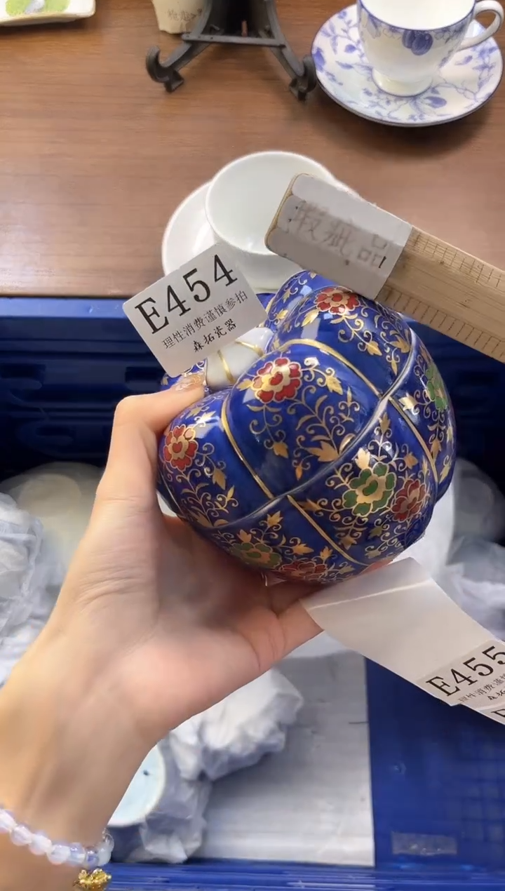 【闪购商品】瓷片----------E454