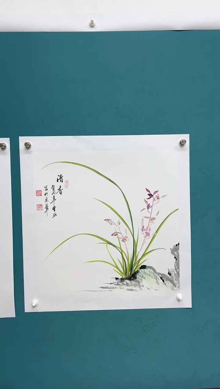 竖款娜兰书院艺术作品专属链接