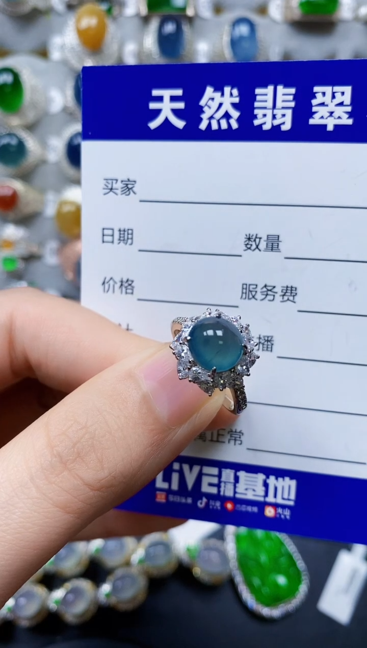 翡翠银S925镶嵌戒指0193