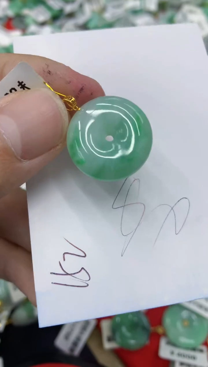 【闪购商品】翡翠颈饰18K金镶嵌号链接1111111