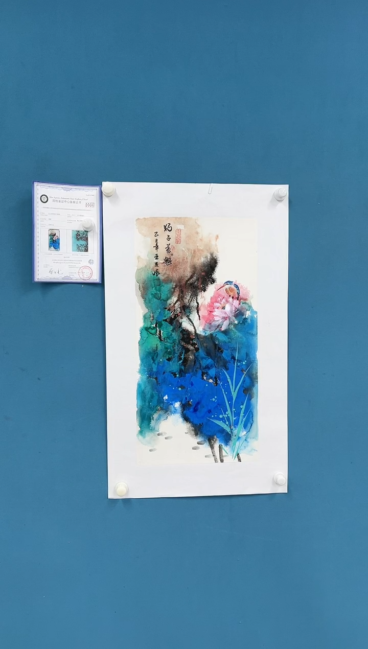 【闪购商品】国画3.7-王夫怀-四尺四开花鸟13