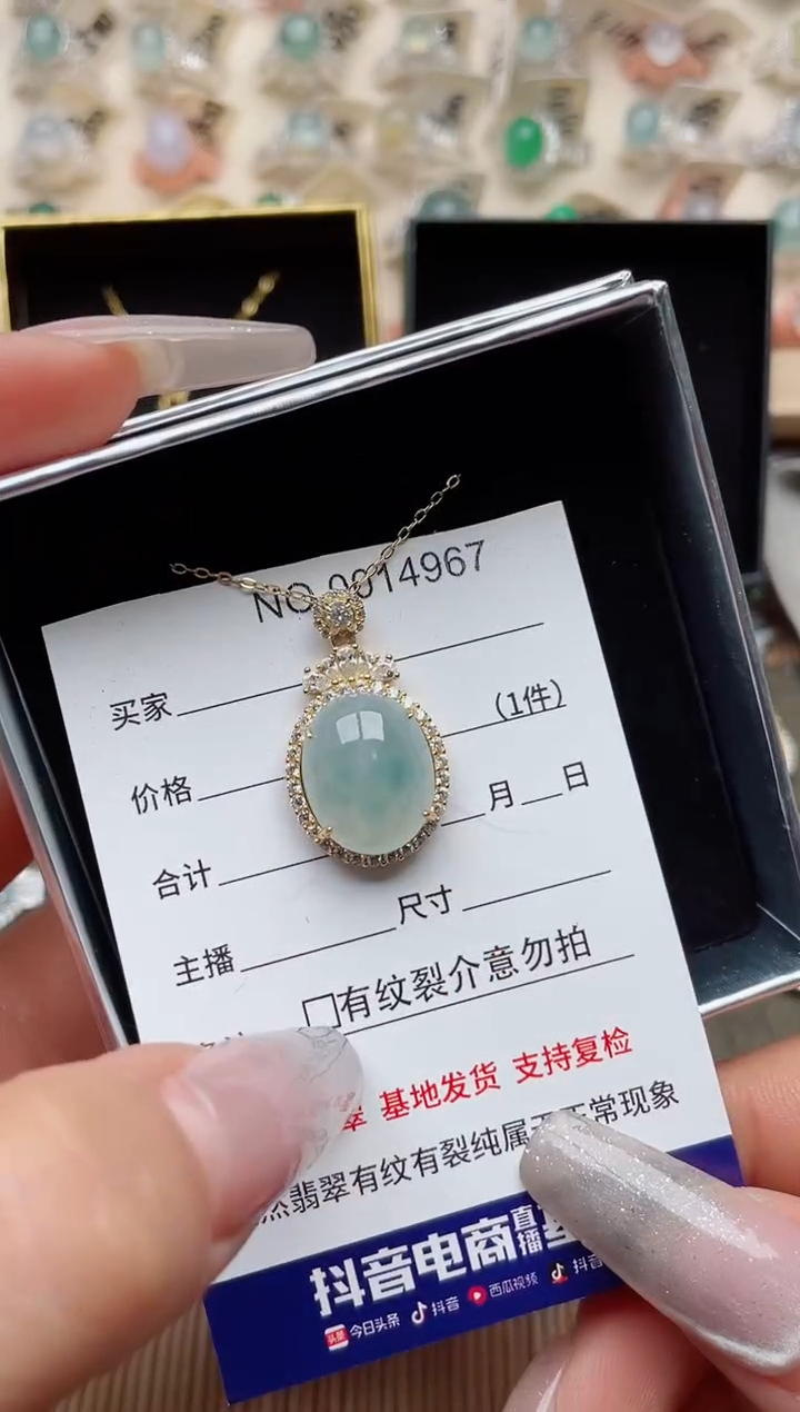 【闪购商品】翡翠戒指银S925镶嵌·
