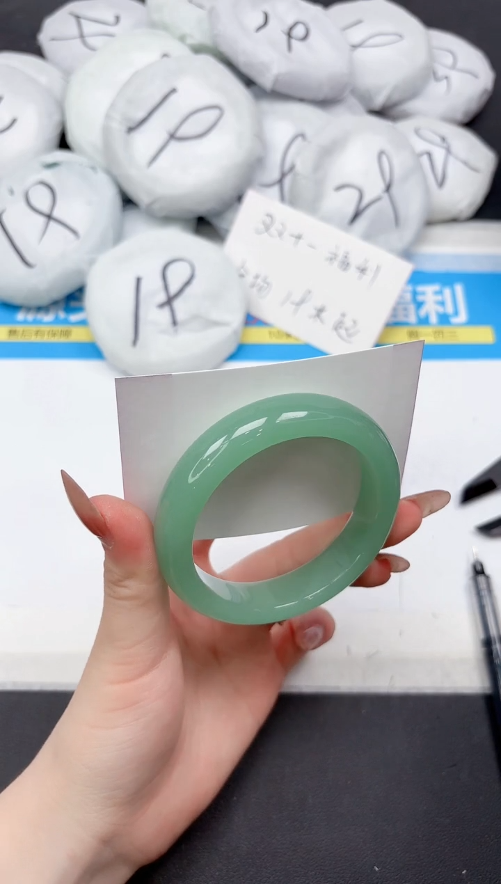 未镶嵌手镯石英质玉29-58