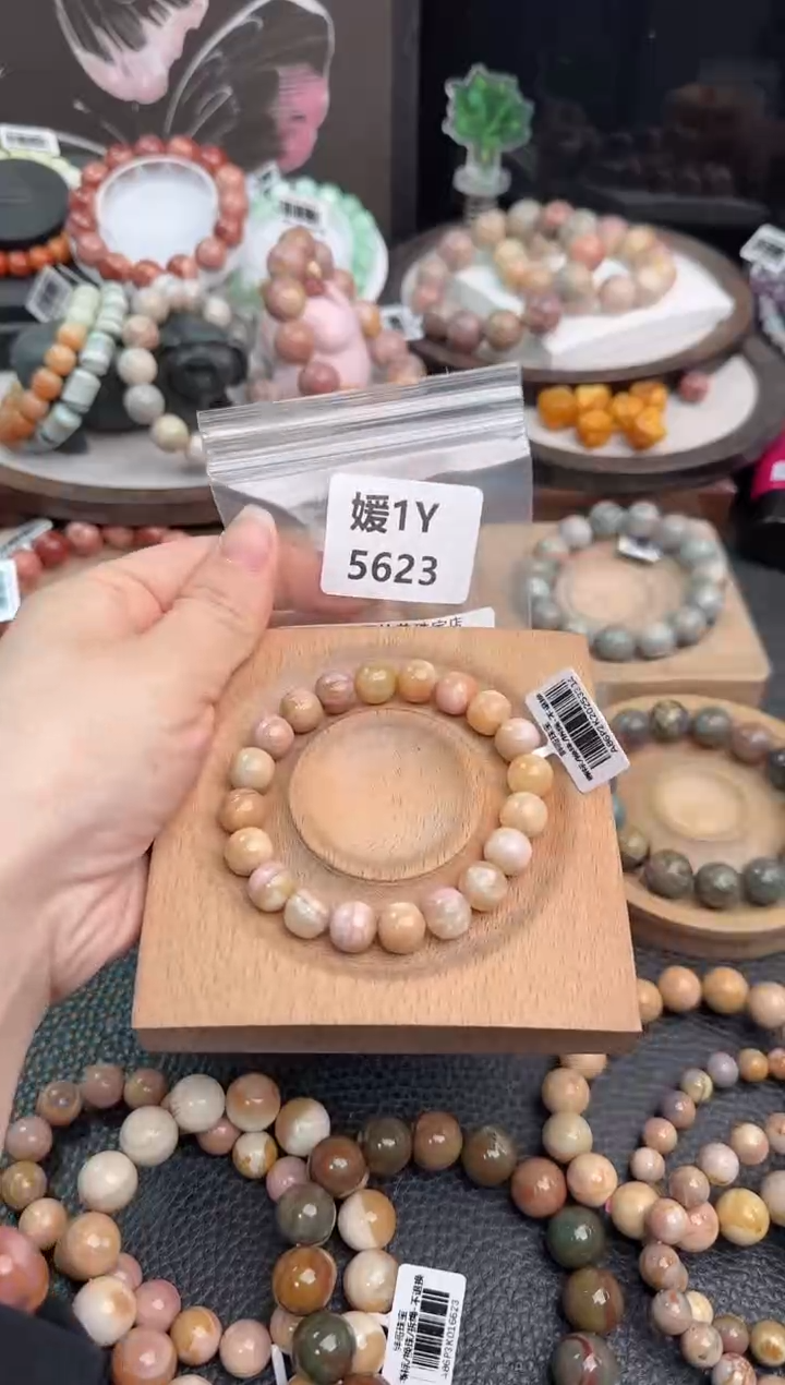 未镶嵌手链石英质玉又***?1Y5623