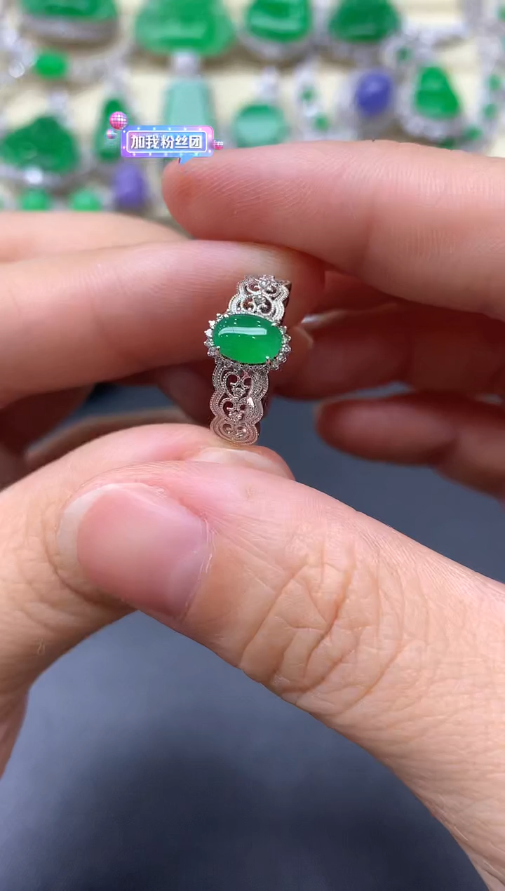 18K金镶嵌戒指翡翠398-中国好珍宝