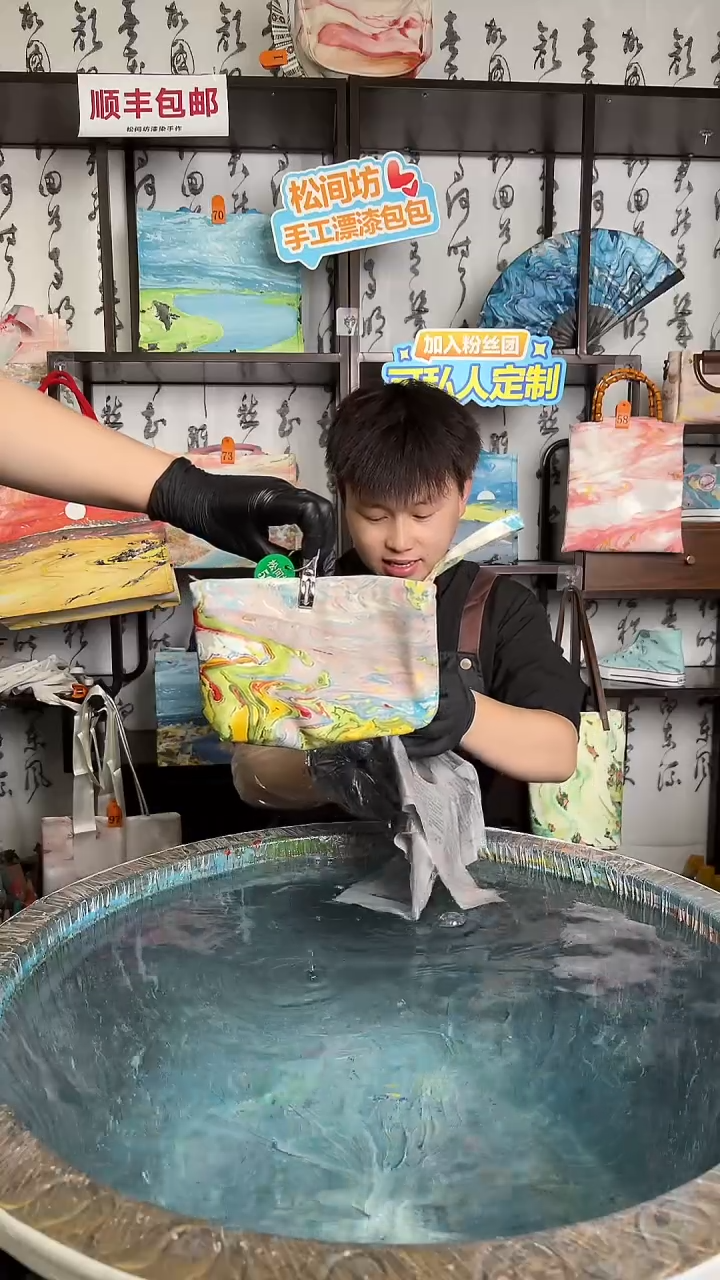 织物笔袋568号000