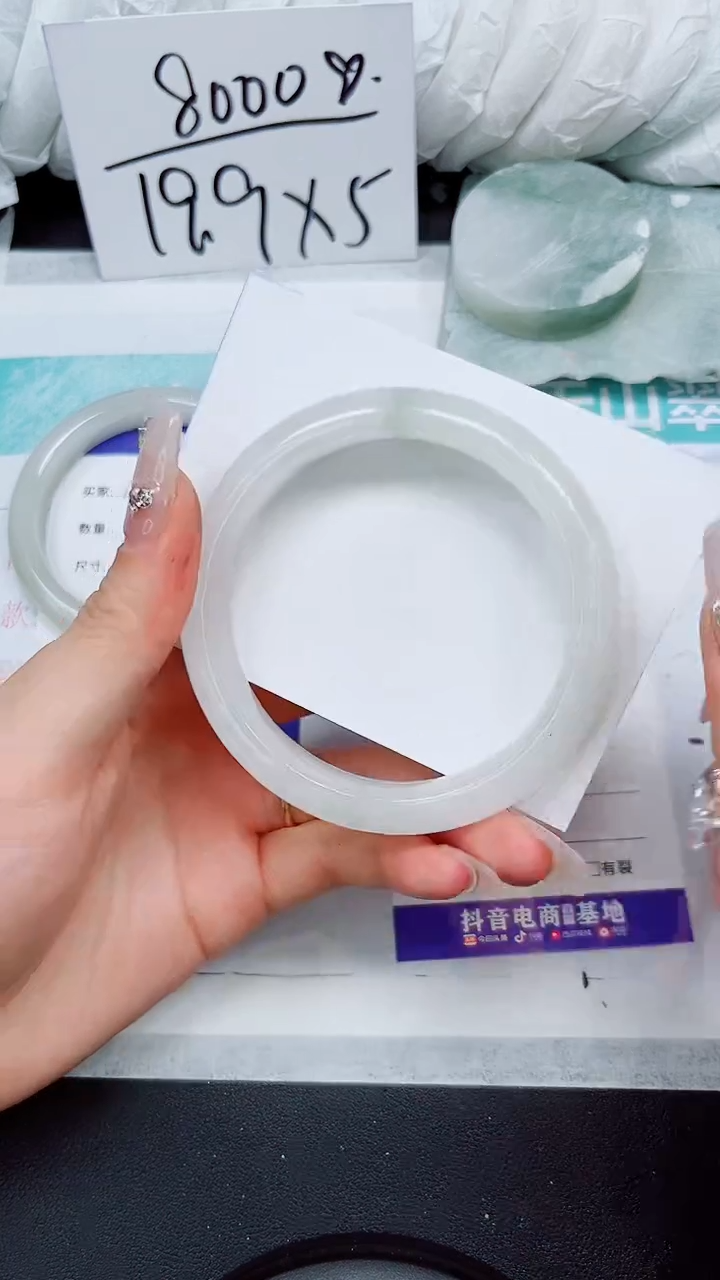 【闪购商品】石英质玉手镯未镶嵌A48-61`62`