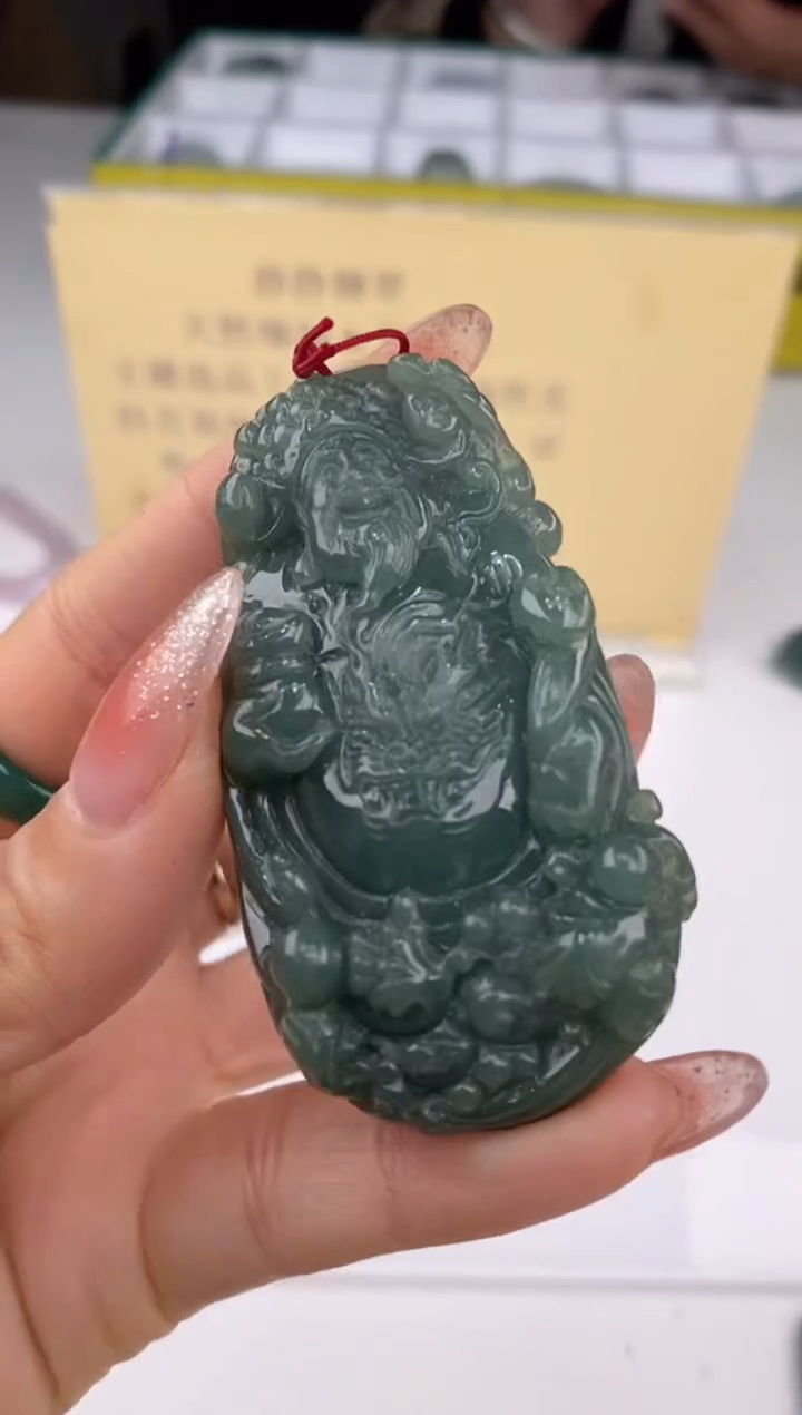 【闪购商品】翡翠吊坠(赠链)未镶嵌26690/静静聊翠