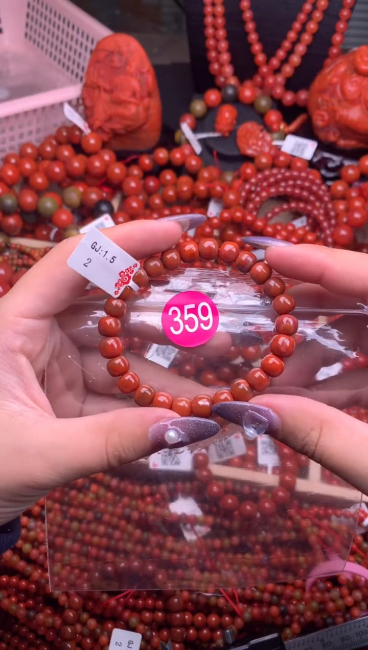 【闪购商品】南红玛瑙珠宝奇石未镶嵌359-8+