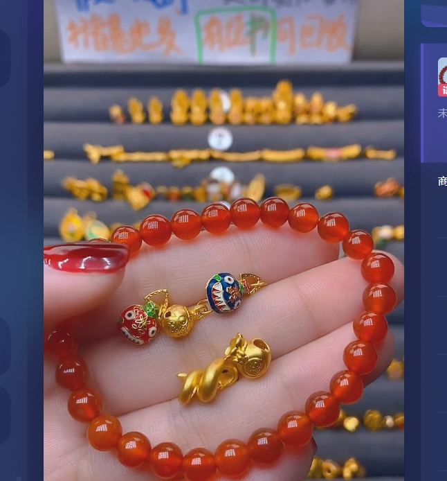 足金999福袋卷卷蛇和吞金兽玛 瑙/多样性发