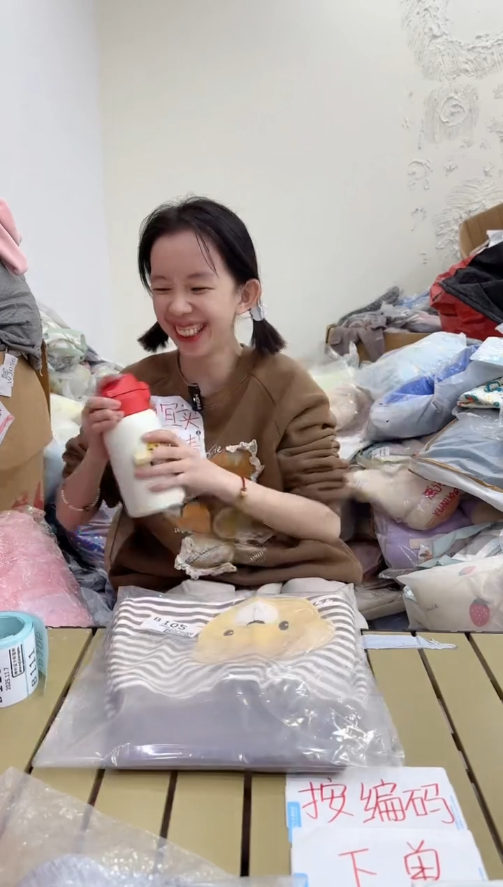 1连体爬爬服按编码下单106