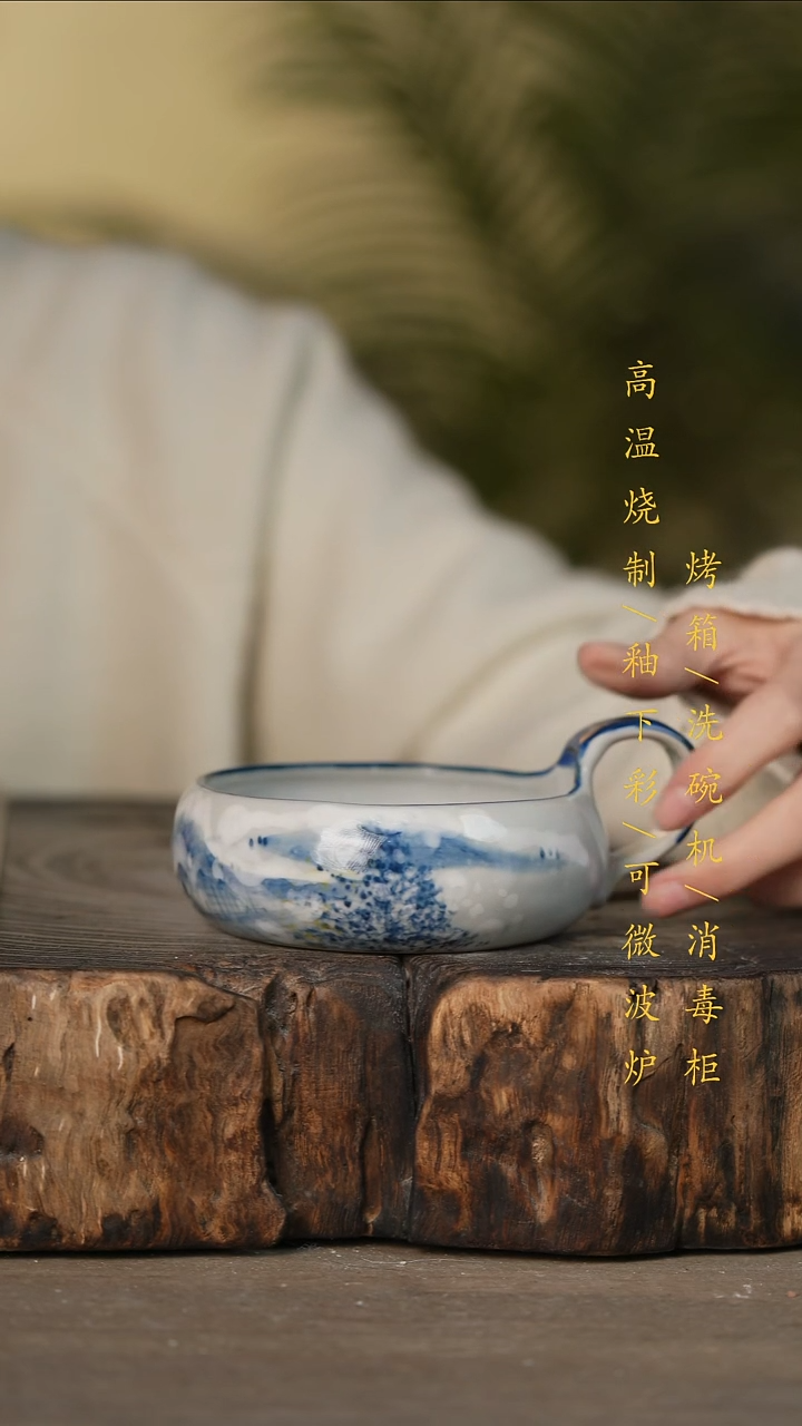 瓷片景德镇高温釉下彩可微波烤箱洗碗机