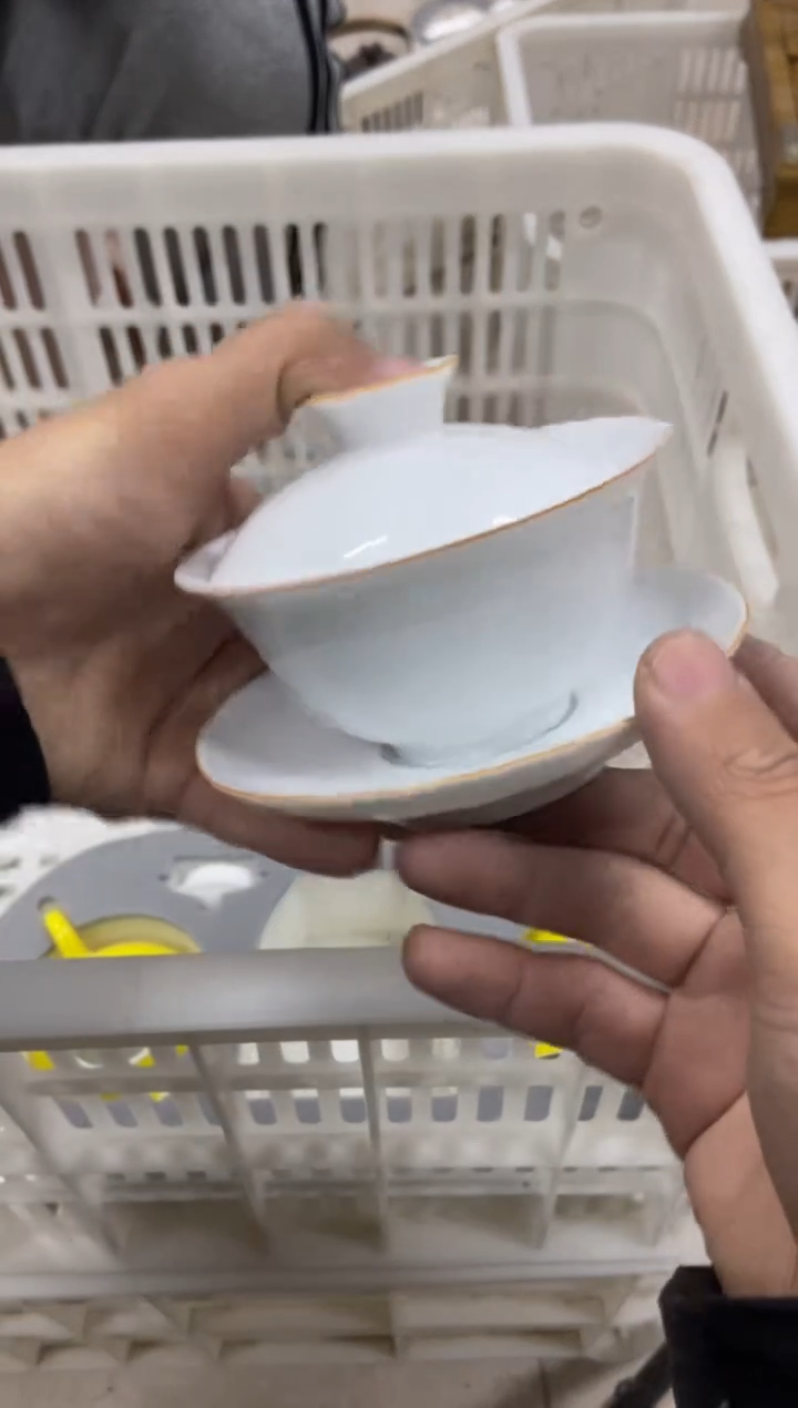 【闪购商品】杯无运费险略有微瑕介意勿拍