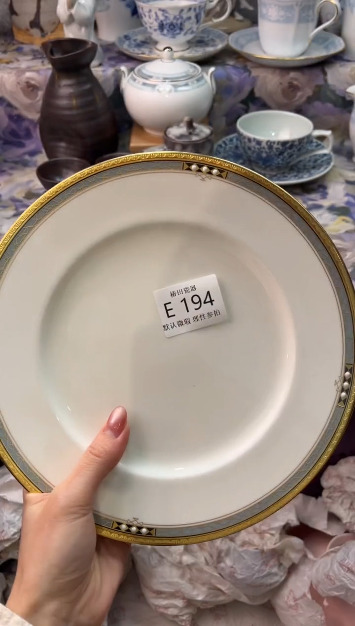 瓷片好**享瓷片瓷片          E 194