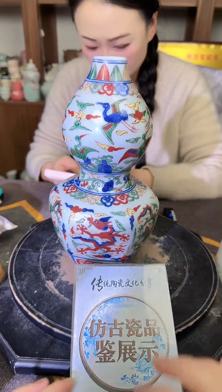 其他A605景德镇制陶瓷一件