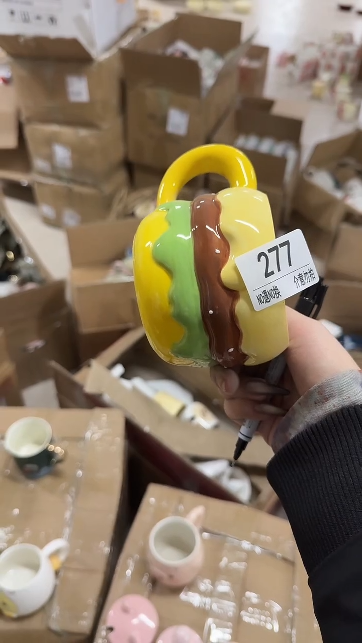 陶瓷手柄款微瑕四单包邮277