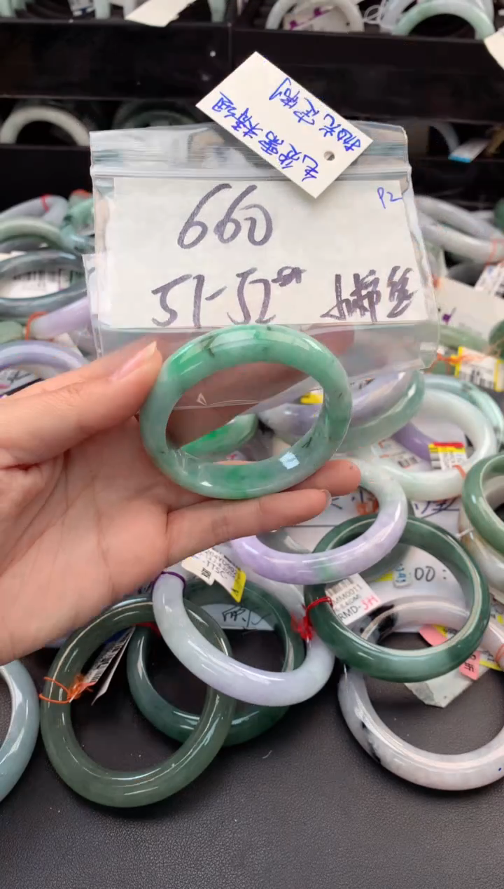 【闪购商品】定制翡翠未镶嵌毛货需精细抛光+多人