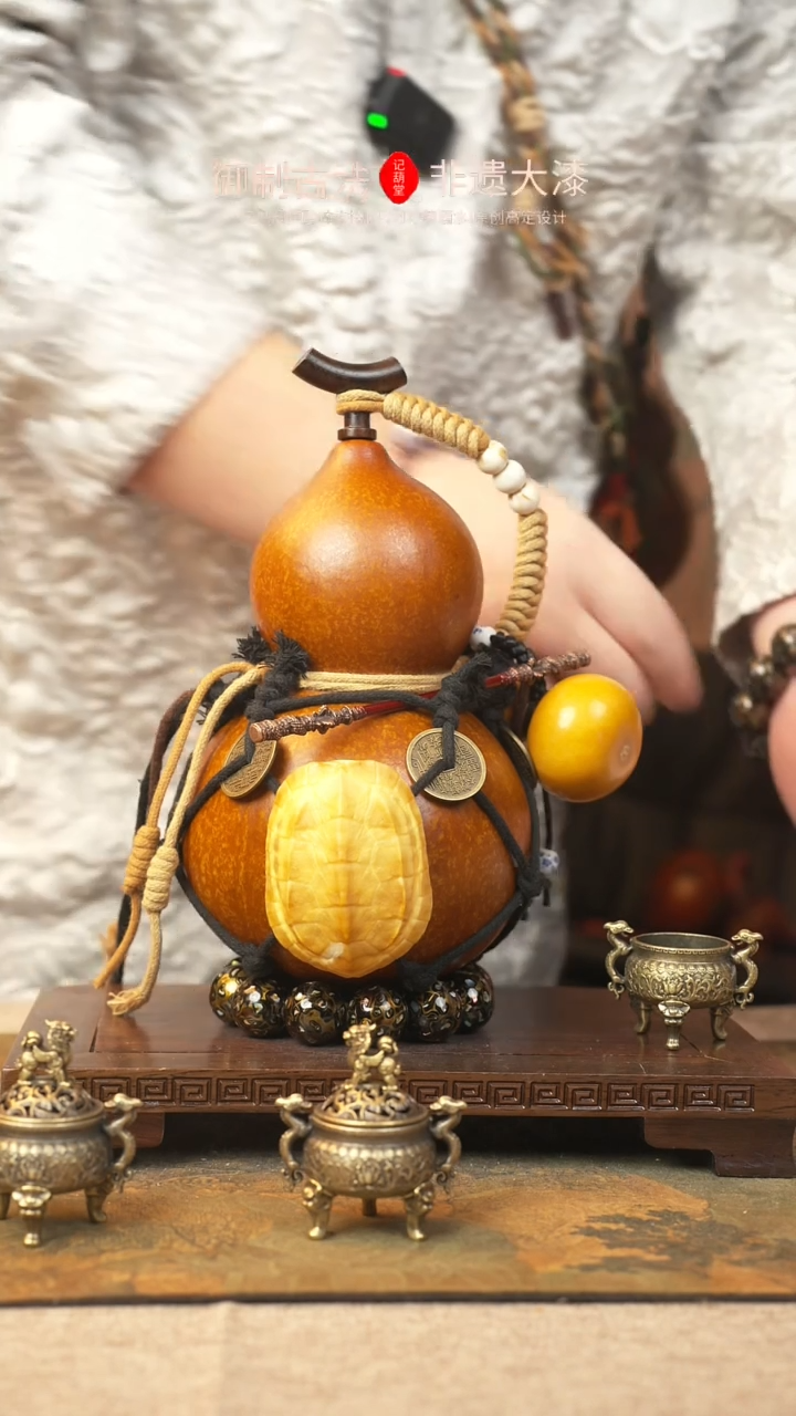 【闪购商品】011大漆葫芦一物一拍记葫堂出品