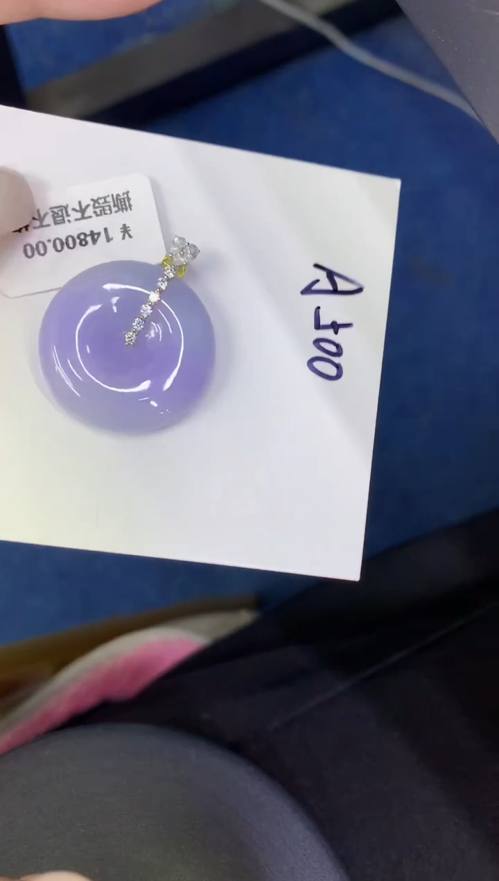 颈饰18K金镶嵌翡翠缅甸天然翡翠A货