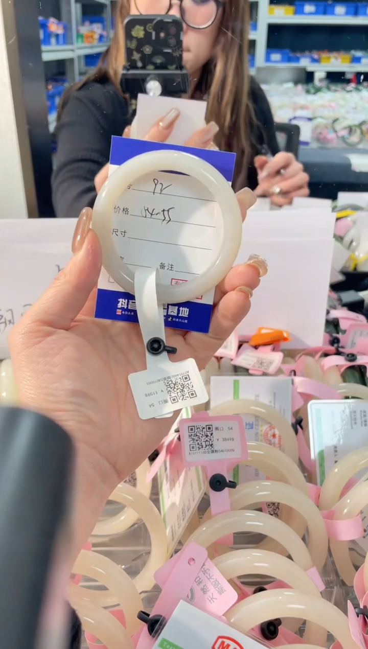 【闪购商品】和田玉手镯未镶嵌92