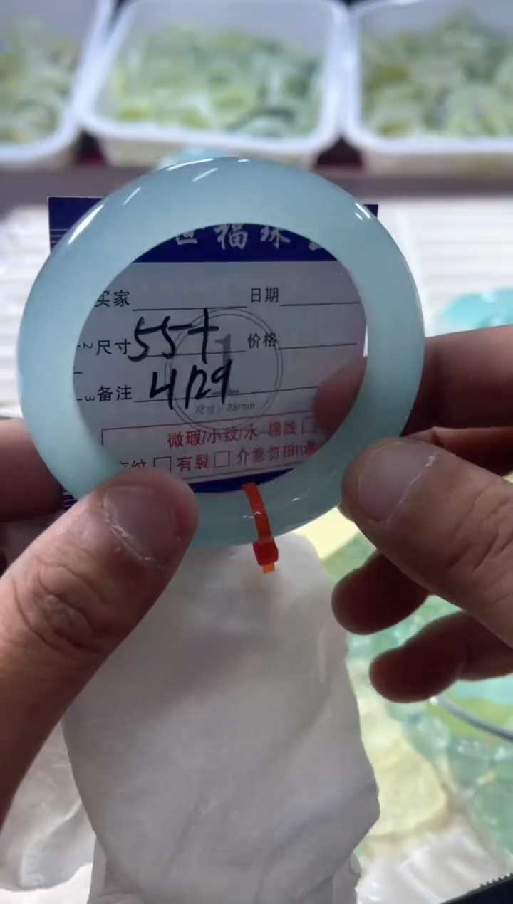 未镶嵌蛇纹石玉手镯11