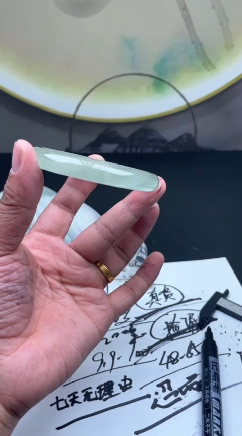 下单就是图片的手镯，放心冲！A339