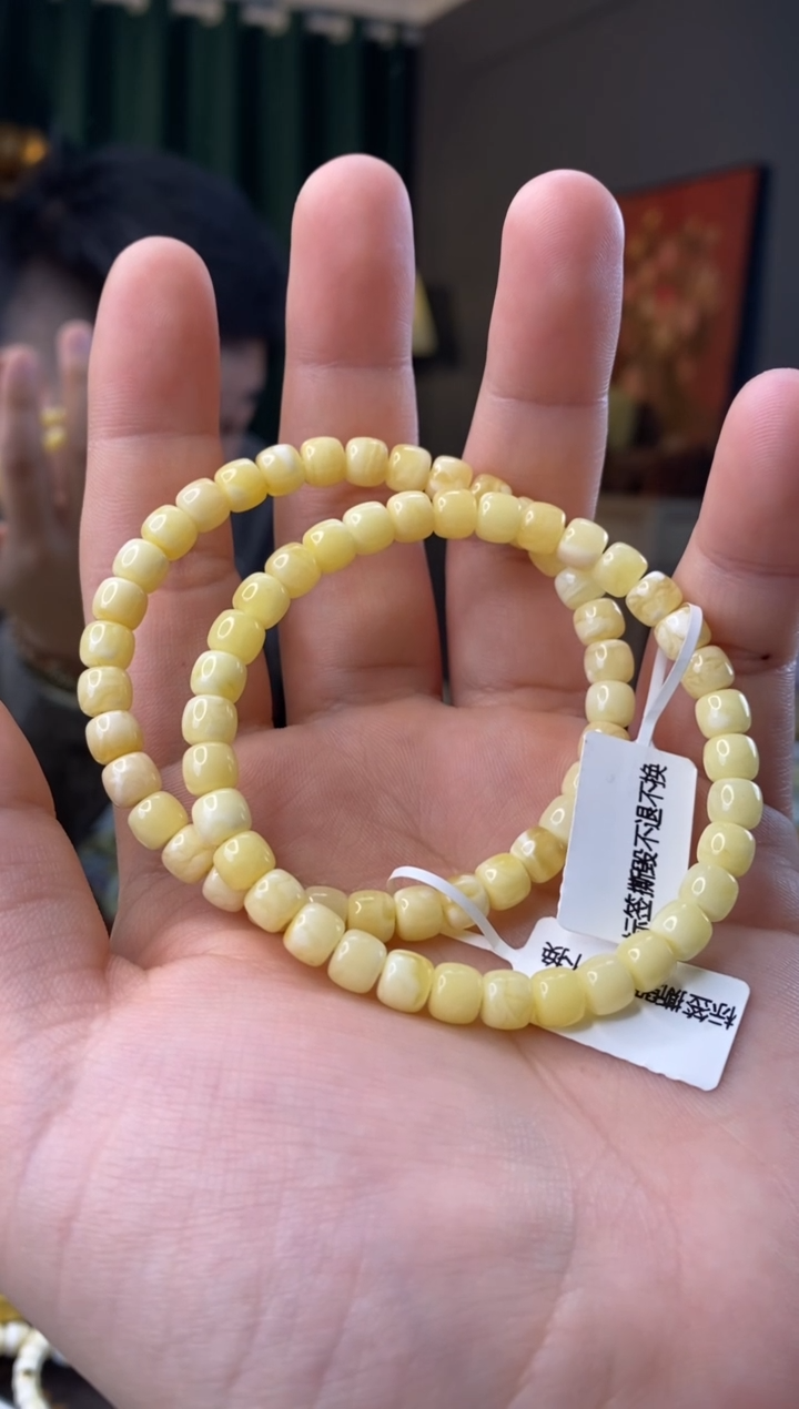 【闪购商品】蜜蜡手串未镶嵌6.2mm老型微瑕多样性发其一