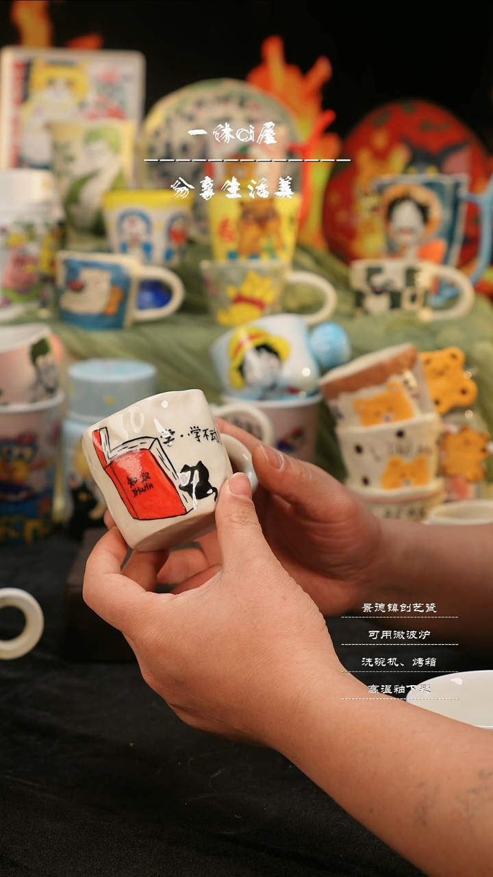 【闪购商品】摆件亲工手绘陶瓷-