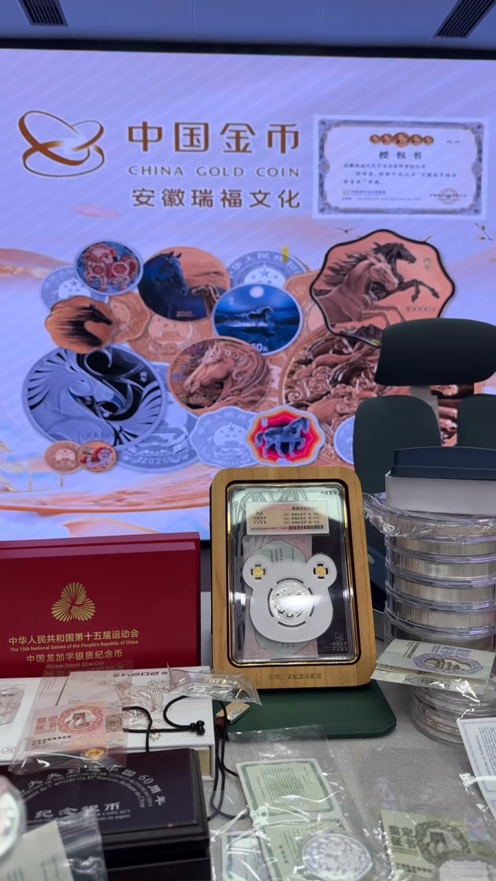 纯银中法建交50周年1盎司银币有证配盒