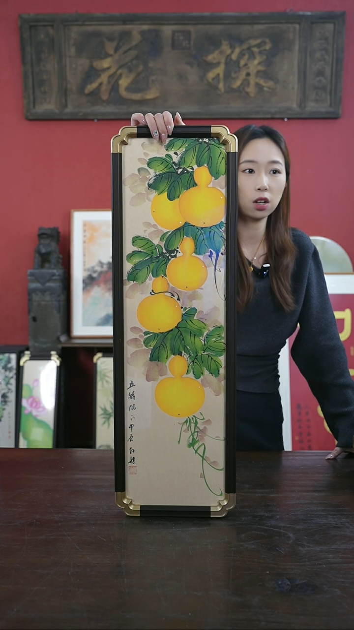 【闪购商品】书法手绘20*70-A621五福临门-元宝角