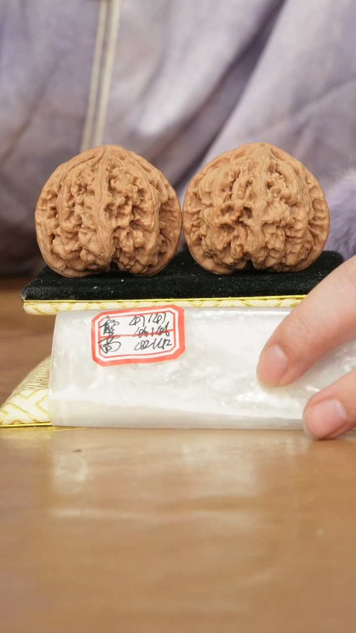 把件文玩核桃非嫁接大粗筋微修