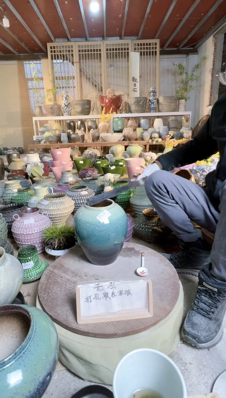 【闪购商品】摆件F05口径10高25度误差2默认微瑕