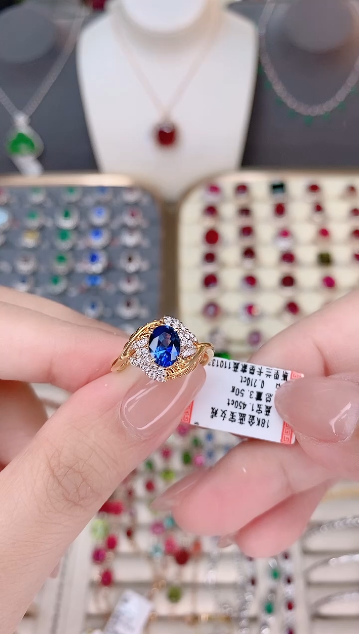 蓝宝石戒指蓝宝石18K金镶嵌1.45CT