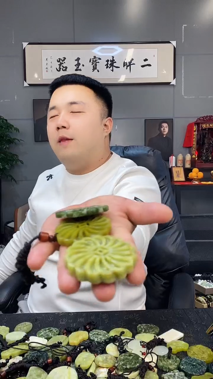 未镶嵌蛇纹石玉颈饰天然岫玉（多样性发其中之一）