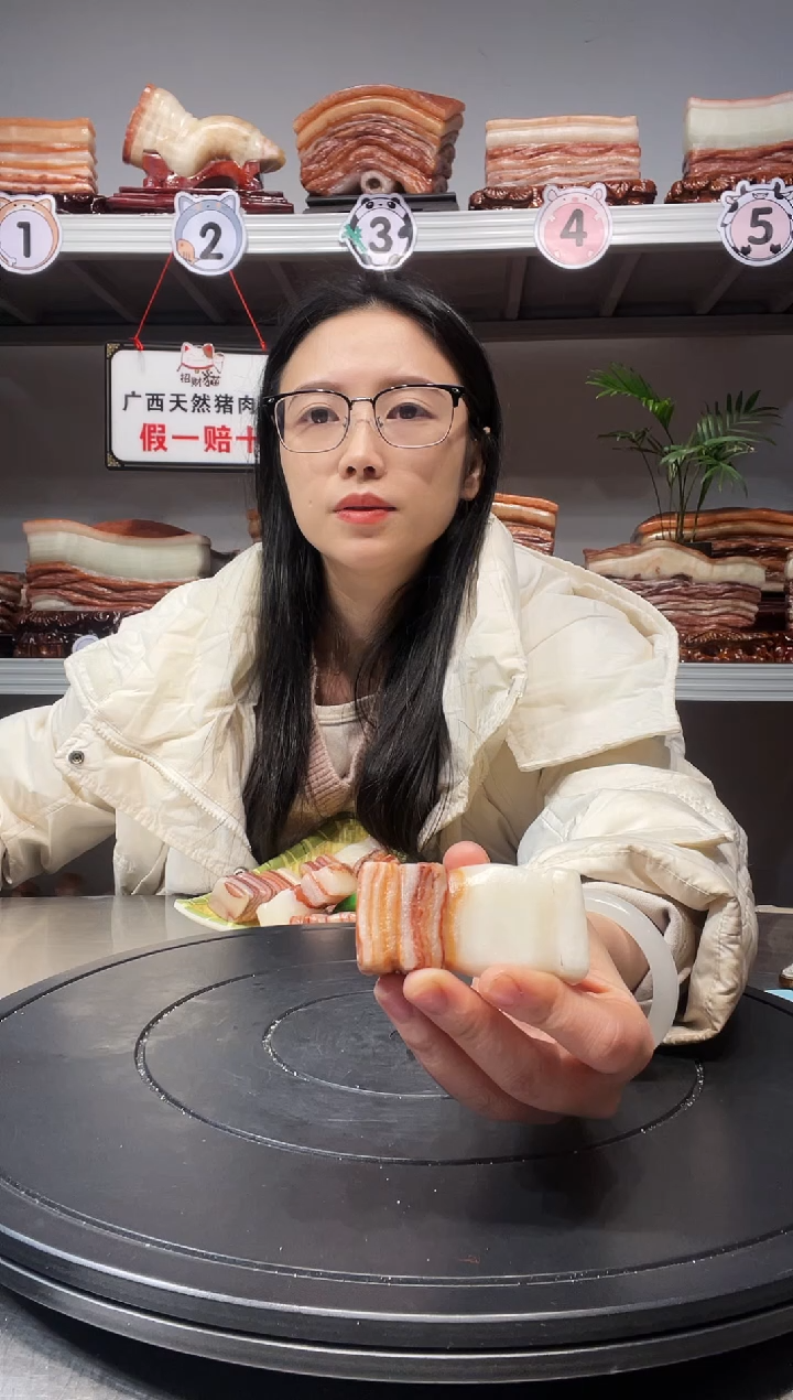 【闪购商品】天然石材柳州猪肉石