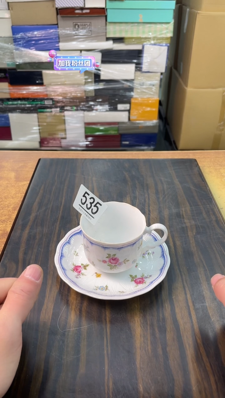 【闪购商品】啊啊啊啊啊啊啊啊535
