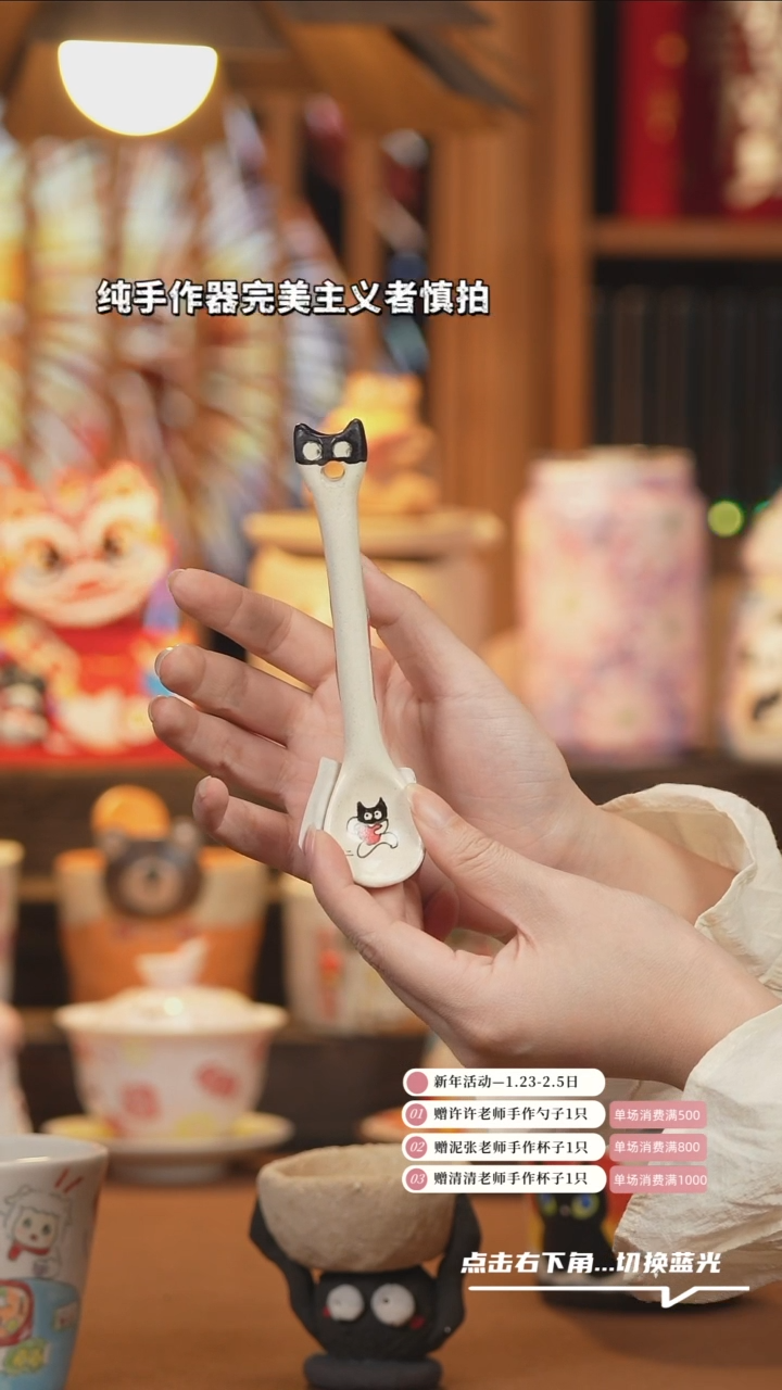 【闪购商品】其他A638创意手绘陶瓷杯子