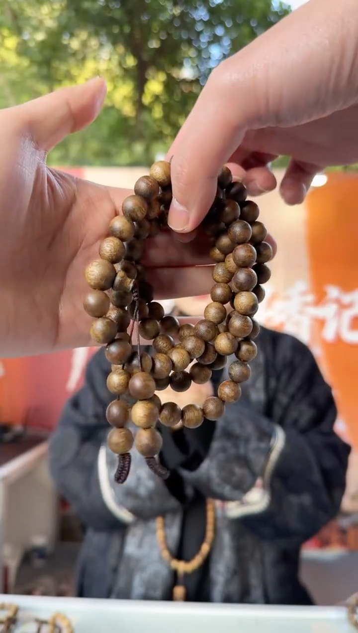 沉香手串女儿香 10圆珠多圈 40克+ 多样性发一