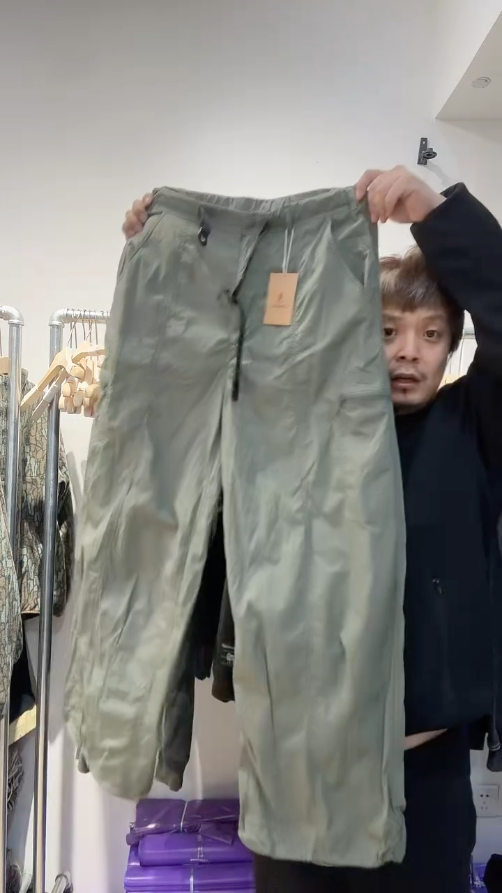 30 号-薄款小野人绿长裤 -140-150 斤